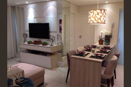 Apartamento à venda com 1 quarto, 48m² em Aclimação, São Paulo