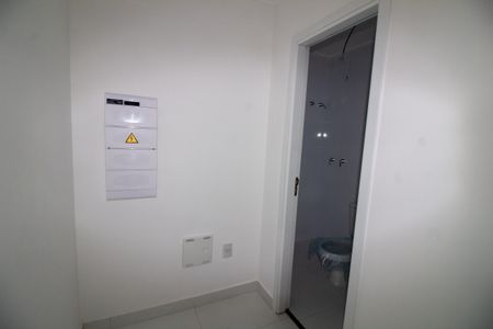 Apartamento à venda com 134m², 3 quartos e 2 vagas Apartamento à venda com 134m², 3 quartos e 2 vagasQuarto de Serviço