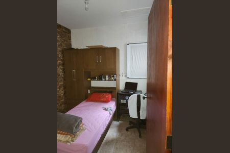 Casa à venda com 2 quartos, 56m² em Vila Esperança, São Paulo