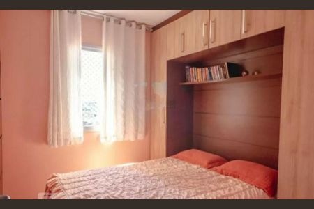 Apartamento à venda com 3 quartos, 64m² em Vila Ema, São Paulo