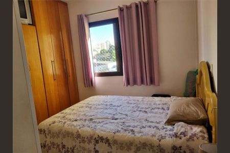 Apartamento à venda com 3 quartos, 72m² em Vila da Saúde, São Paulo