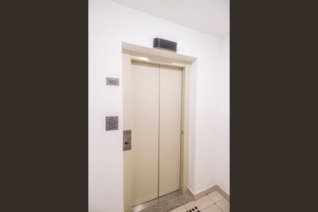 Apartamento à venda com 107m², 3 quartos e 2 vagas Apartamento à venda com 107m², 3 quartos e 2 vagasEntrada