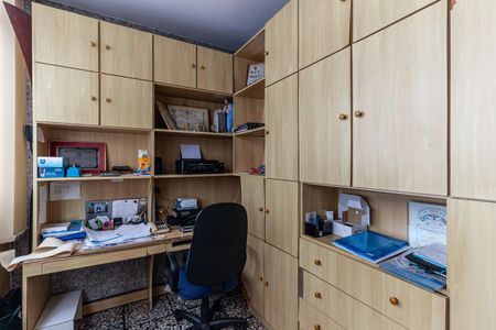 Apartamento à venda com 170m², 3 quartos e 1 vagaEscritório