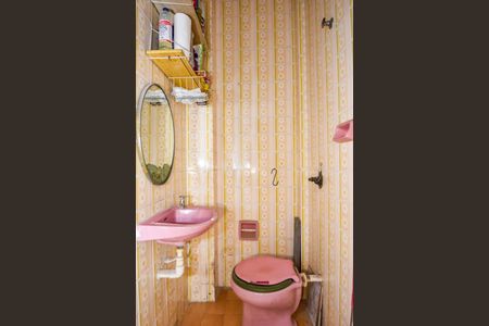 Apartamento para alugar com 70m², 2 quartos e 1 vagaBanheiro de Serviço