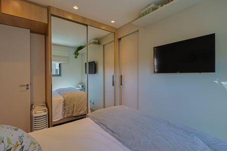 Suíte de apartamento à venda com 2 quartos, 52m² em Coração Eucarístico, Belo Horizonte