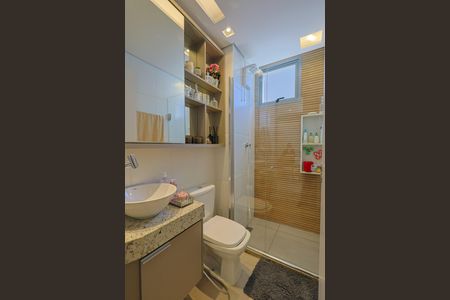 Apartamento à venda com 52m², 2 quartos e 2 vagasBanheiro