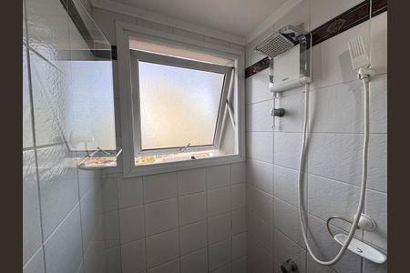 Apartamento à venda com 73m², 2 quartos e 1 vagaBanheiro