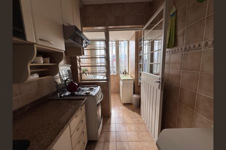 Apartamento à venda com 73m², 2 quartos e 1 vagaÁrea de Serviço