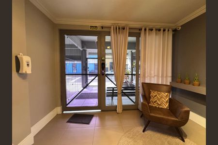 Apartamento à venda com 73m², 2 quartos e 1 vagaÁrea comum