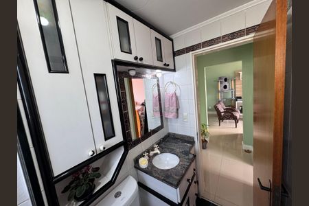Apartamento à venda com 73m², 2 quartos e 1 vagaBanheiro