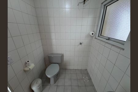 Apartamento à venda com 73m², 2 quartos e 1 vagaÁrea comum
