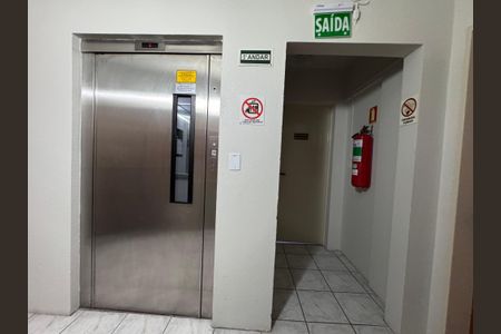 Apartamento à venda com 73m², 2 quartos e 1 vagaÁrea comum