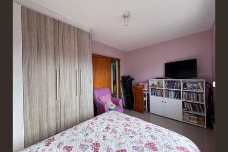 Apartamento à venda com 73m², 2 quartos e 1 vagaQuarto 2