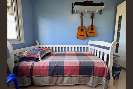 Apartamento à venda com 73m², 2 quartos e 1 vagaQuarto 1