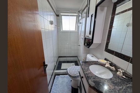 Apartamento à venda com 73m², 2 quartos e 1 vagaBanheiro