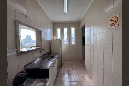 Apartamento à venda com 73m², 2 quartos e 1 vagaÁrea comum