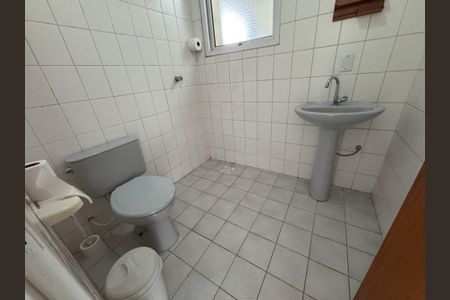 Apartamento à venda com 73m², 2 quartos e 1 vagaÁrea comum