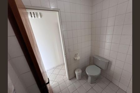 Apartamento à venda com 73m², 2 quartos e 1 vagaÁrea comum