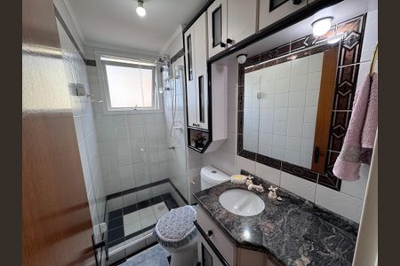 Apartamento à venda com 73m², 2 quartos e 1 vagaBanheiro