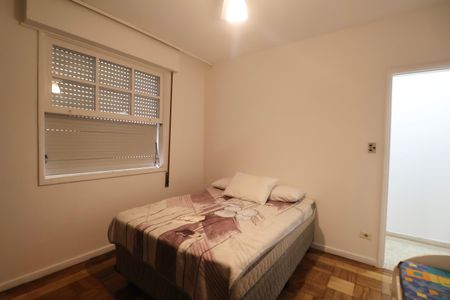 Apartamento para alugar com 58m², 1 quarto e 1 vaga Apartamento para alugar com 58m², 1 quarto e 1 vagaQuarto