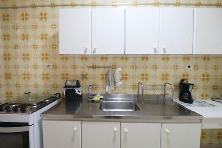 Apartamento para alugar com 58m², 1 quarto e 1 vaga Apartamento para alugar com 58m², 1 quarto e 1 vagaCozinha