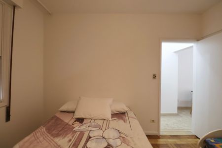 Apartamento para alugar com 58m², 1 quarto e 1 vaga Apartamento para alugar com 58m², 1 quarto e 1 vagaQuarto