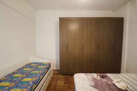 Apartamento para alugar com 58m², 1 quarto e 1 vaga Apartamento para alugar com 58m², 1 quarto e 1 vagaQuarto