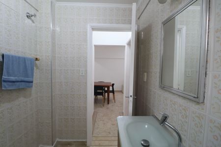 Apartamento para alugar com 58m², 1 quarto e 1 vaga Apartamento para alugar com 58m², 1 quarto e 1 vagaBanheiro Social