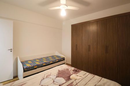 Apartamento para alugar com 58m², 1 quarto e 1 vaga Apartamento para alugar com 58m², 1 quarto e 1 vagaQuarto