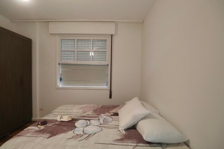 Apartamento para alugar com 58m², 1 quarto e 1 vaga Apartamento para alugar com 58m², 1 quarto e 1 vagaQuarto