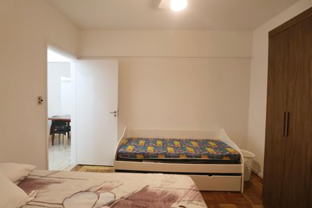 Apartamento para alugar com 58m², 1 quarto e 1 vaga Apartamento para alugar com 58m², 1 quarto e 1 vagaQuarto