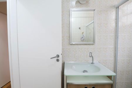 Apartamento para alugar com 58m², 1 quarto e 1 vaga Apartamento para alugar com 58m², 1 quarto e 1 vagaBanheiro Social