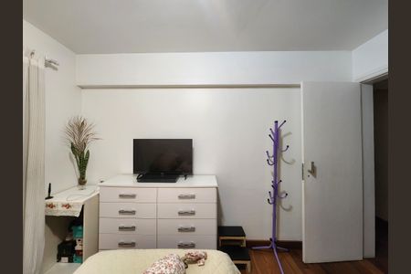 Apartamento à venda com 130m², 4 quartos e 2 vagas Apartamento à venda com 130m², 4 quartos e 2 vagasQuarto 1