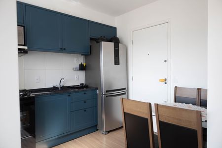 Apartamento à venda com 32m², 2 quartos e sem vagaCozinha