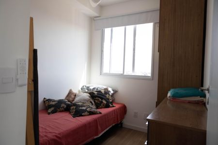 Apartamento à venda com 32m², 2 quartos e sem vagaQuarto 1