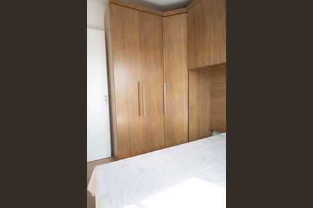 Apartamento à venda com 32m², 2 quartos e sem vagaQuarto 2