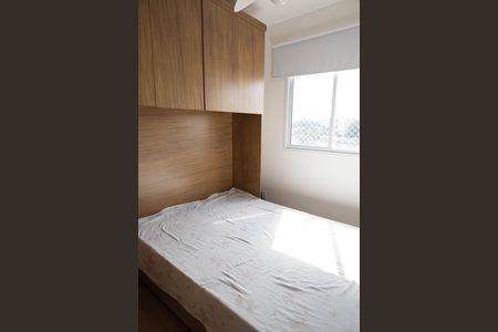 Apartamento à venda com 32m², 2 quartos e sem vagaQuarto 2