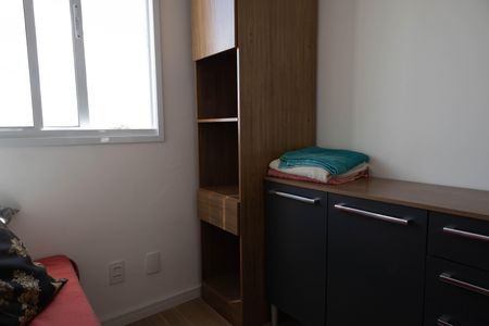 Apartamento à venda com 32m², 2 quartos e sem vagaQuarto 1