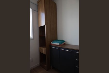 Apartamento à venda com 32m², 2 quartos e sem vagaQuarto 1
