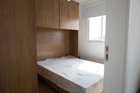 Apartamento à venda com 32m², 2 quartos e sem vagaQuarto 2
