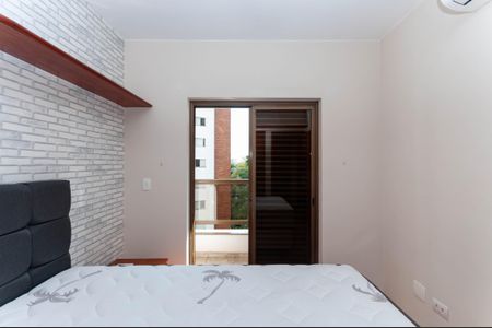 Apartamento à venda com 130m², 3 quartos e 2 vagasQuarto 2