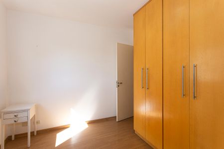 Apartamento à venda com 68m², 2 quartos e 1 vaga Apartamento à venda com 68m², 2 quartos e 1 vagaSuíte