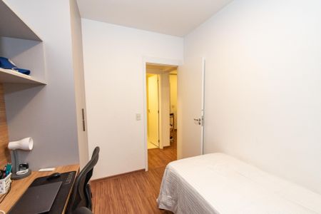 Apartamento à venda com 65m², 2 quartos e 1 vagaQuarto