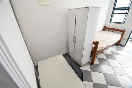 Studio de kitnet/studio para alugar com 1 quarto, 17m² em Cidade Universitária, Campinas