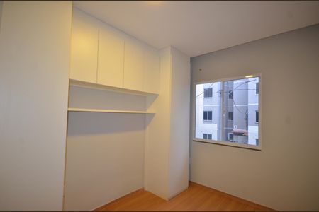 Apartamento para alugar com 54m², 2 quartos e 1 vagaQuarto 2