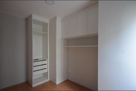 Apartamento para alugar com 54m², 2 quartos e 1 vagaQuarto 2