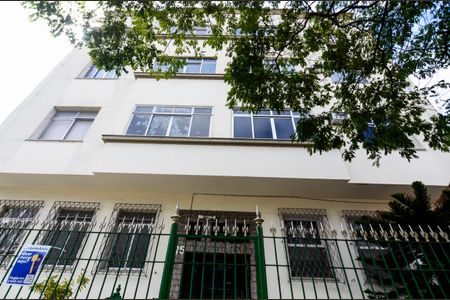 Apartamento para alugar com 86m², 2 quartos e sem vagaFachada