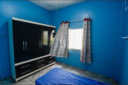 Apartamento para alugar com 86m², 2 quartos e sem vagaQuarto 1