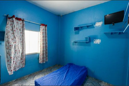 Apartamento para alugar com 86m², 2 quartos e sem vagaQuarto 1