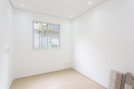 Apartamento para alugar com 36m², 2 quartos e sem vagaQuarto 2